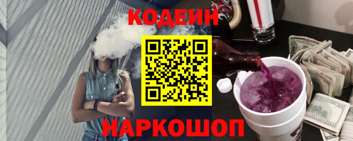Кокаин  Каннабис  Вход с VPN  Самара  MDMA  Меф кристаллы  ГАШ 