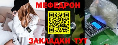 экстази Рязань
