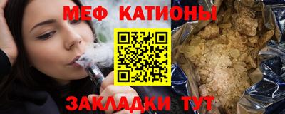 экстази Рыбинск