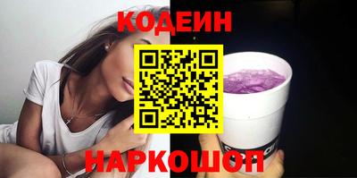 экстази Рязань