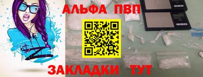 экстази Рязань