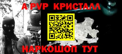 экстази Рыбинск