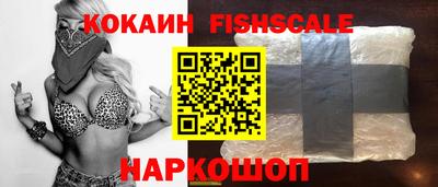 дурь Рузаевка