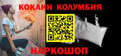 экстази Рязань