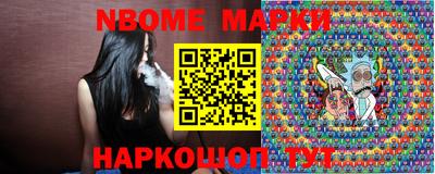 экстази Рязань