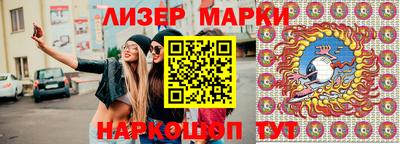 экстази Рязань