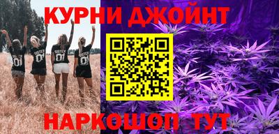 экстази Рыбинск