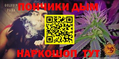 экстази Рыбинск