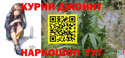 экстази Рыбинск