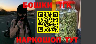 экстази Рыбинск