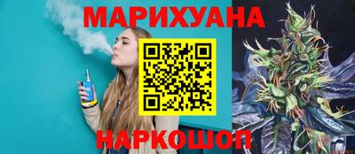экстази Рыбинск