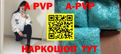экстази Рыбинск