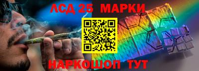 экстази Рязань
