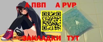 экстази Рязань