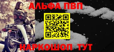 экстази Рыбинск