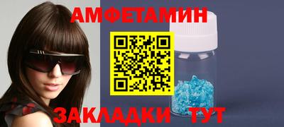 дурь Рузаевка