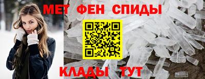 дурь Рузаевка