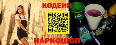 экстази Рыбинск