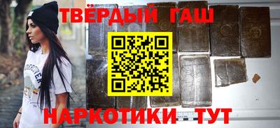 дурь Рузаевка