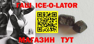 дурь Рузаевка