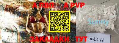 экстази Рязань