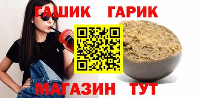 экстази Рязань