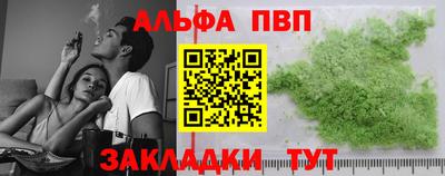 экстази Рязань