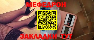 экстази Рыбинск