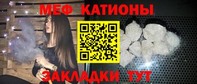 дурь Рузаевка