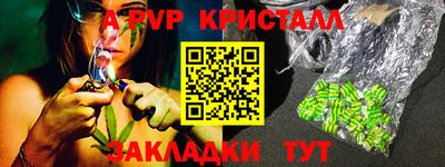 экстази Рязань