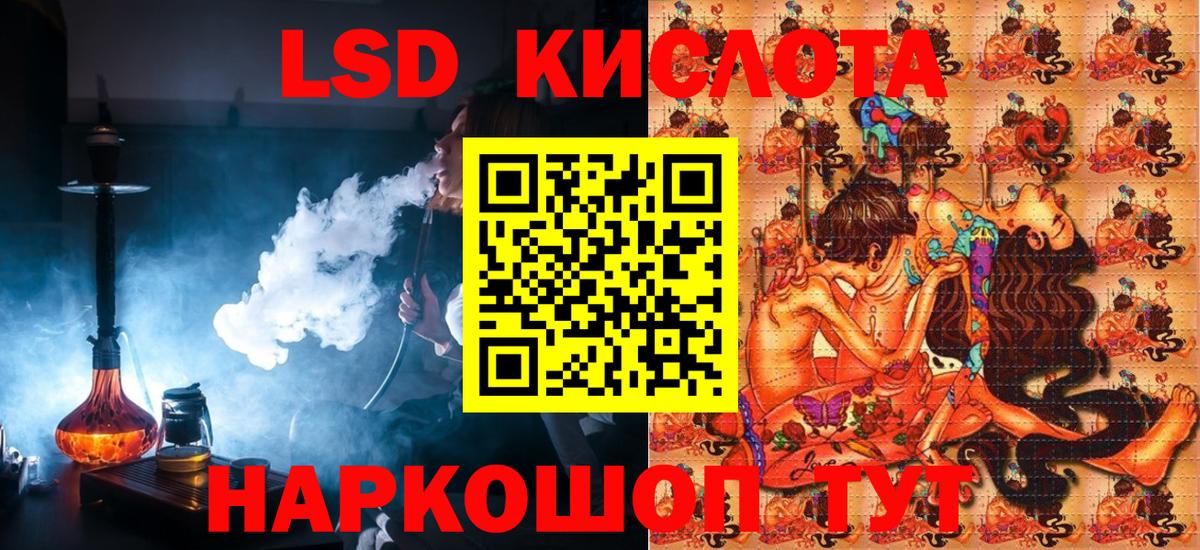 Марки N-bome 1500мкг  Вход с VPN  Марки N-bome 1500мкг  Самара 